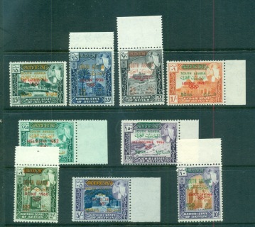 Aden-Kathiri-State-of-Seiyun-1966-Opts-South-Arabia-Olympic-venues-MUH-lot71436