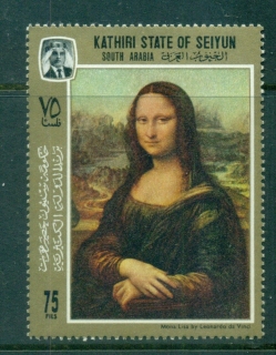 Aden-Kathiri-State-of-Seiyun-1967-Leonardo-da-Vinci