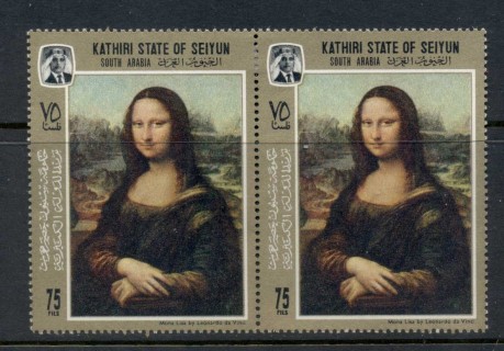 Aden-Kathiri-State-of-Seiyun-1967-Mi122-Leonardo-da-Vinci