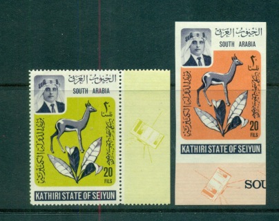 Aden-Kathiri-State-of-Seiyun-1967-Mi124-125-Sand-Gazelle-MUH-lot71480