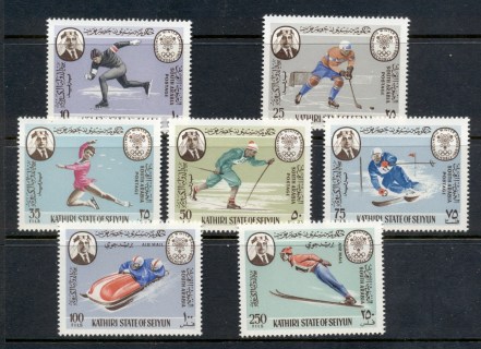 Aden-Kathiri-State-of-Seiyun-1967-Mi134-140-Winter-Olympics-Grenoble-MUH