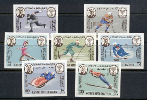 Aden-Kathiri-State-of-Seiyun-1967-Mi134-140B-Winter-Olympics-Grenoble-IMPERF-MUH