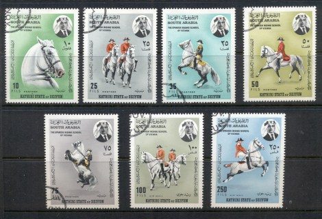 Aden-Kathiri-State-of-Seiyun-1967-Mi150-156-Spanish-Riding-School