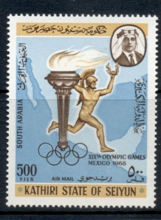 Aden-Kathiri-State-of-Seiyun-1967-Mi163-Summer-Olympics-Mexico-MUH