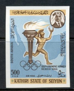 Aden-Kathiri-State-of-Seiyun-1967-Mi163B-Summer-Olympics-Mexico-IMPERF-MUH