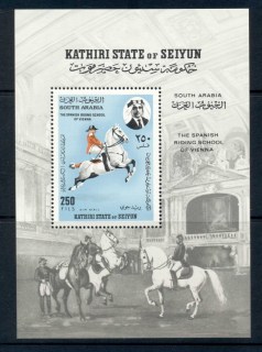 Aden-Kathiri-State-of-Seiyun-1967-MiMS10a-Spanish-Riding-School-Vienna-MS-MLH