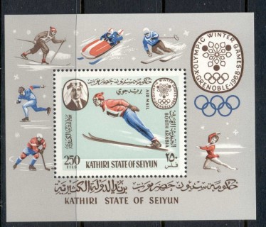 Aden-Kathiri-State-of-Seiyun-1967-MiMS7A-Winter-Olympics-Grenoble-MS-MUH