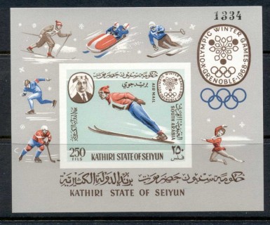 Aden-Kathiri-State-of-Seiyun-1967-MiMS7B-Winter-Olympics-Grenoble-MS-IMPERF-MUH