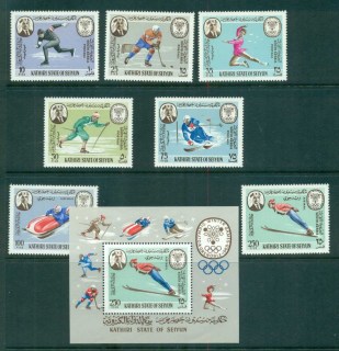 Aden-Kathiri-State-of-Seiyun-1967-Winter-Olympics-Grenoble-MS-MUH-lot71483