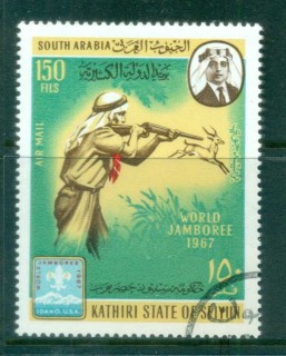 Aden-Kathiri-State-of-Seiyun-1967-World-Scout-Jamboree-CTO-lot77334