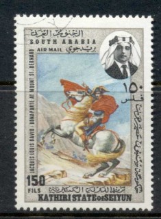 Aden-Kathiri-State-of-Seiyun-1968-Mi223-Napoleon-CTO