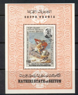 Aden-Kathiri-State-of-Seiyun-1968-MiMS23-Napoleon-MS-MUH