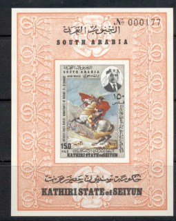 Aden-Kathiri-State-of-Seiyun-1968-MiMS23B-Napoleon-MS-IMPERF-MUH