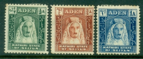 Aden-Kathiri-State-of-Seiyun-1942-Sultan-Jafar-bin-Mansur-al-Kathiri-MLH