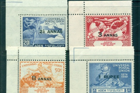 Aden-Kathiri-State-of-Seiyun-1949-UPU-75th-Anniversary-MUH-lot71377