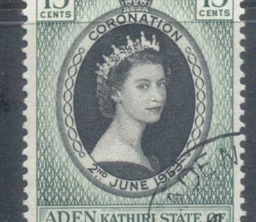 Aden-Kathiri-State-of-Seiyun-1953-QEII-Coronation-FU