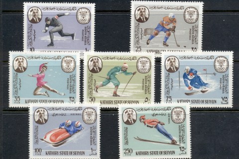 Aden-Kathiri-State-of-Seiyun-1967-Mi134-140-Winter-Olympics-Grenoble-MUH