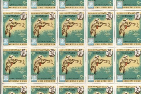 Aden-Kathiri-State-of-Seiyun-1967-Mi141A-World-Scout-Jamboree