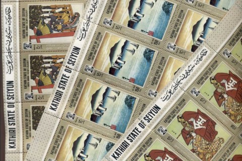 Aden-Kathiri-State-of-Seiyun-1967-Mi157-159-Japanese-Art-3xsheets-folded-MUH