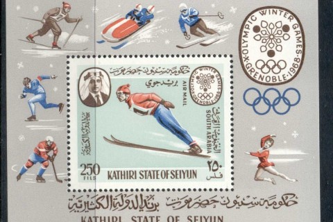 Aden-Kathiri-State-of-Seiyun-1967-MiMS7A-Winter-Olympics-Grenoble-MS-MUH