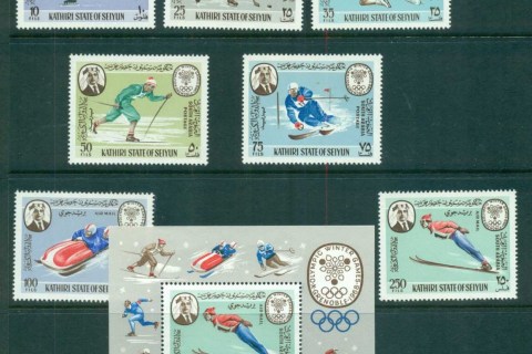 Aden-Kathiri-State-of-Seiyun-1967-Winter-Olympics-Grenoble-MS-MUH-lot71483
