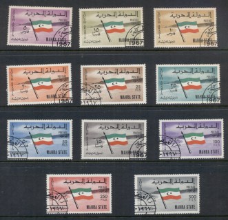 Aden-Mahra-State-1967-Mi1-11-National-Flag-CTO