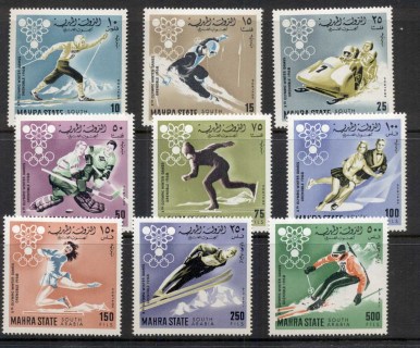 Aden-Mahra-State-1967-Mi39-45-Winter-Olympics-Grenoble-MUH