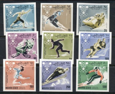 Aden-Mahra-State-1967-Mi39-47b-Winter-Olympics-Grenoble-IMPERF-MUH