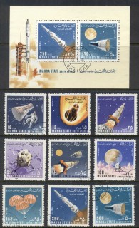 Aden-Mahra-State-1967-Mi58-66-Rockets-Spacecraft-MS-CTO