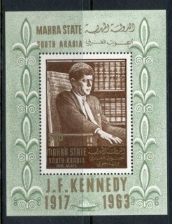 Aden-Mahra-State-1967-MiMS1a-JFK-Kennedy-MS-MLH