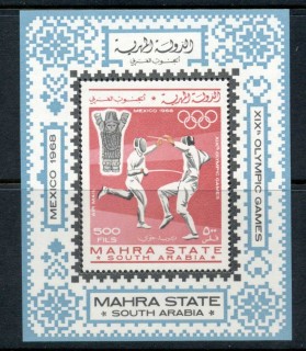 Aden-Mahra-State-1967-MiMS2-Summer-Olympics-Mexico-MS-MUH