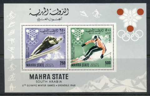 Aden-Mahra-State-1967-MiMS4-Winter-Olympics-Grenoble-MS-MLH