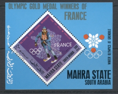 Aden-Mahra-State-1968-Mi14a-French-Olympic-Champions-MS-MUH