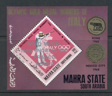 Aden-Mahra-State-1968-Mi16-Winter-Olympics-Grenoble-Opt-Franco-Nones-Italy-MS-MUH