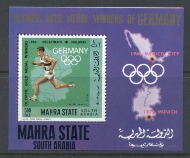 Aden-Mahra-State-1968-MiMS11a-German-Olympic-Champions-MS-MLH