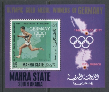 Aden-Mahra-State-1968-MiMS11a-German-Olympic-Champions-MS-MUH