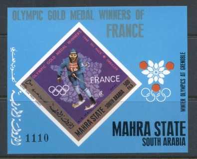 Aden-Mahra-State-1968-MiMS14b-French-Olympic-Champions-MS-IMPERF-MUH