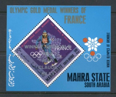 Aden-Mahra-State-1968-MiMS18-Winter-Olympics-Grenoble-Opt-Killy-Goitschel-France-MS-MUH