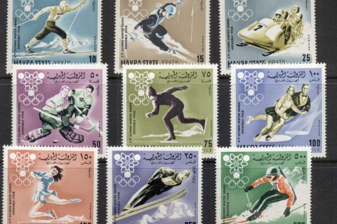 Aden-Mahra-State-1967-Mi39-45-Winter-Olympics-Grenoble-MUH
