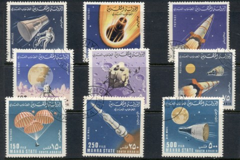 Aden-Mahra-State-1967-Mi58-66-Rockets-Spacecraft-CTO