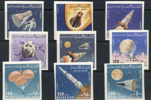 Aden-Mahra-State-1967-Mi58-66b-Rockets-Spacecraft-IMPERF-MLH