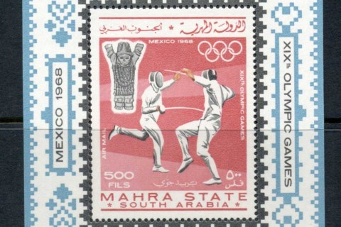 Aden-Mahra-State-1967-MiMS2-Summer-Olympics-Mexico-MS-MUH