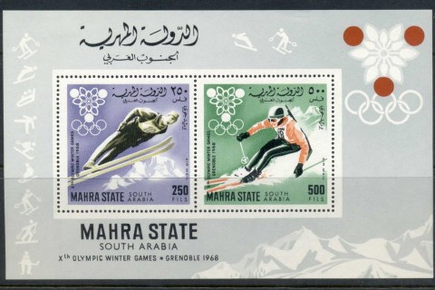 Aden-Mahra-State-1967-MiMS4-Winter-Olympics-Grenoble-MS-MLH