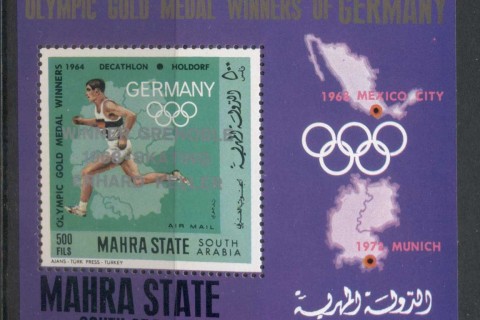 Aden-Mahra-State-1968-Mi15-Winter-Olympics-Grenoble-Opt-Erhard-Keller-Germany-MS-MUH