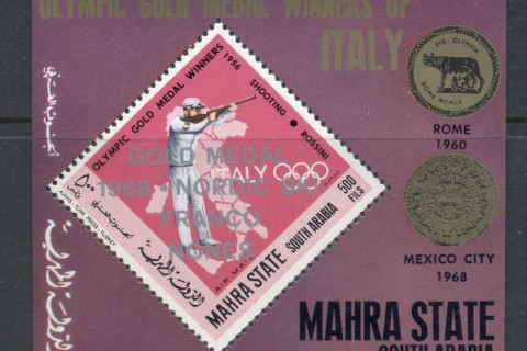 Aden-Mahra-State-1968-Mi16-Winter-Olympics-Grenoble-Opt-Franco-Nones-Italy-MS-MUH