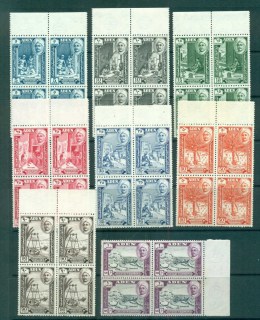 Aden-Quaiti-State-in-Hadhramaut-1955-Mi29-40-Pictorials