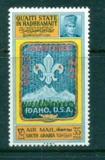 Aden-Quaiti-State-in-Hadhramaut-1967-World-Scout-Jamboree-MUH-lot71496