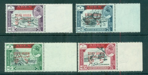 Aden-Quaiti-State-in-Hadhramaut-1966-Opts-South-Arabia-1