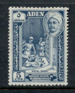 Aden-Quaiti-State-in-Hadhramaut-1955-Mi29-Pictorials