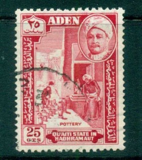 Aden-Quaiti-State-in-Hadhramaut-1955-Mi32-Pictorials